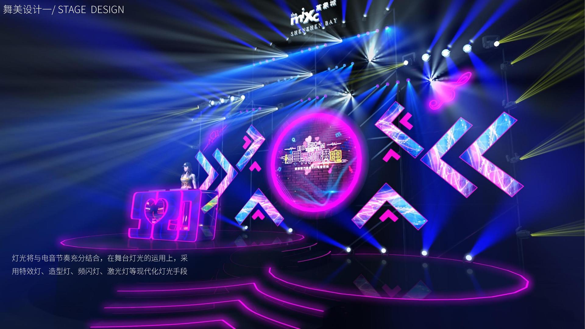 宏图青云文化杂志排版